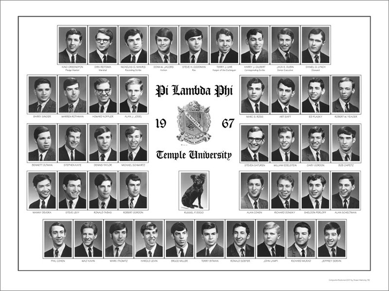 1967 Composite