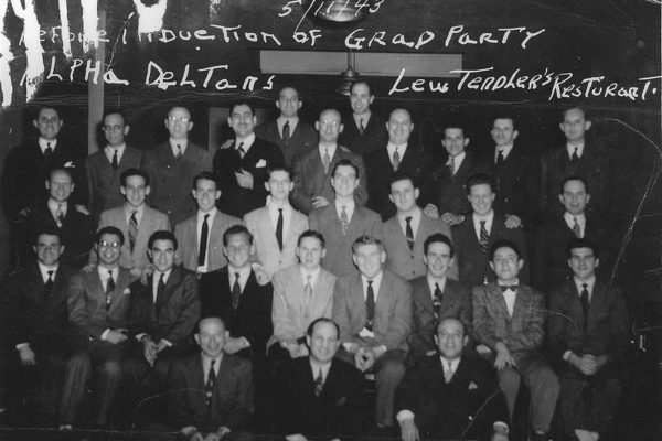 1943 grad party